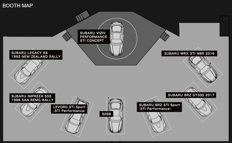Illustration for article titled Subaru Brought An Extremely Good Lineup To The Tokyo Auto Salon